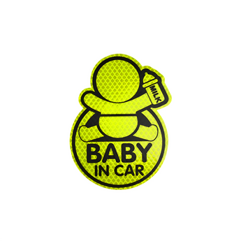 Baby in Car Autoaufkleber | 14 × 10,5cm Gelb